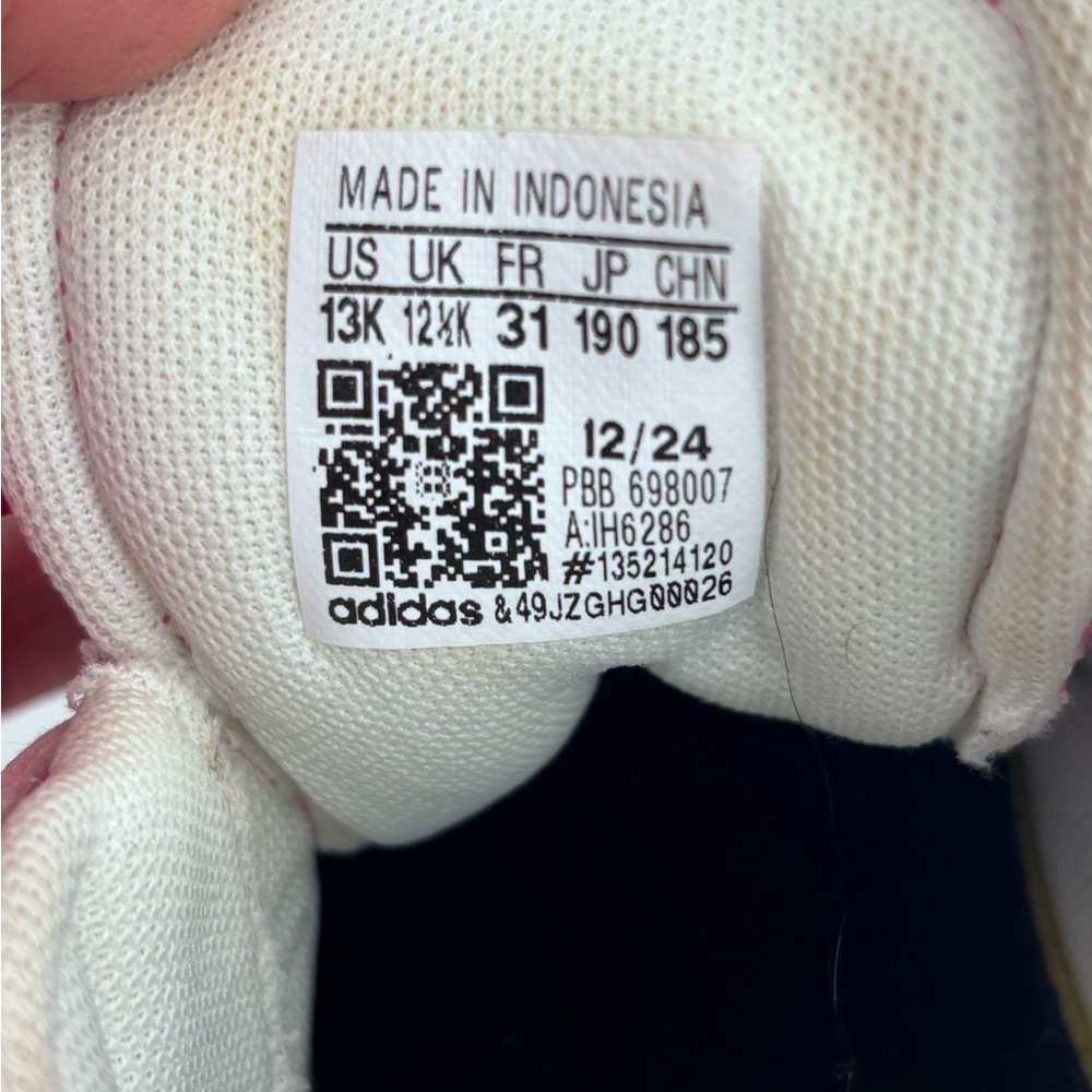 Adidas Cream Sneakers - Picture 2 of 10